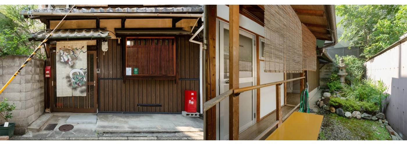 Katsura Club, Kitano Tenmangu Shrine, Kyoto