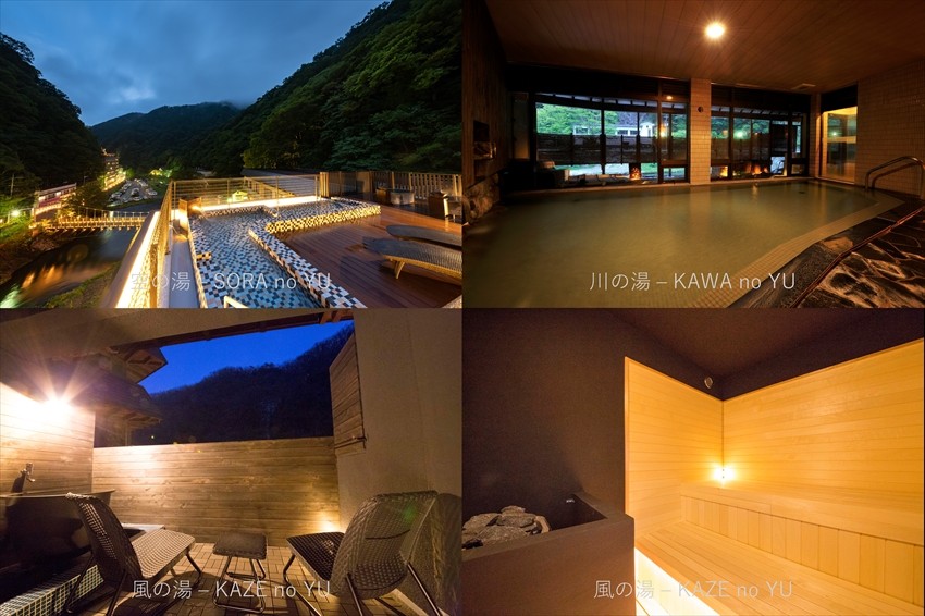 Recommend Accommodation: Hakkei River Views