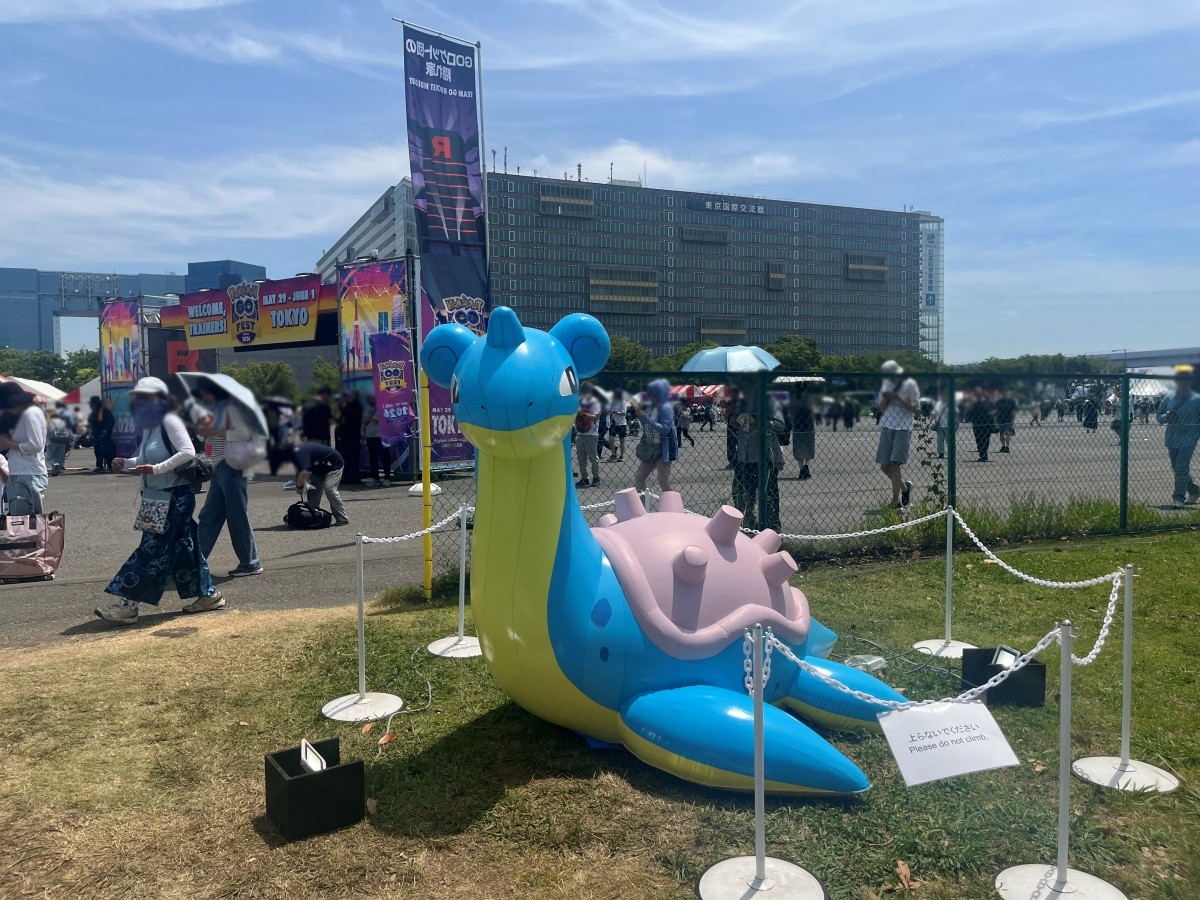 Pokémon GO Fest 2026: Tokyo