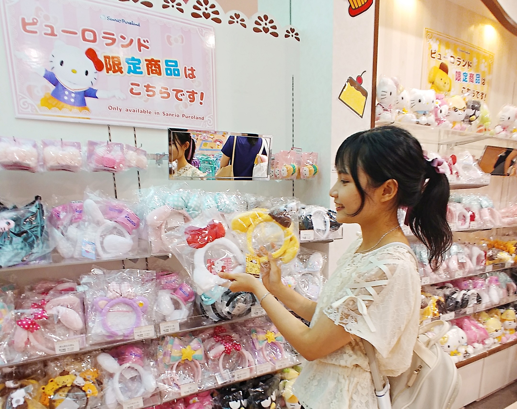 「入口商店」爆買Sanrio明星周邊商品 為旅程劃下完美句號