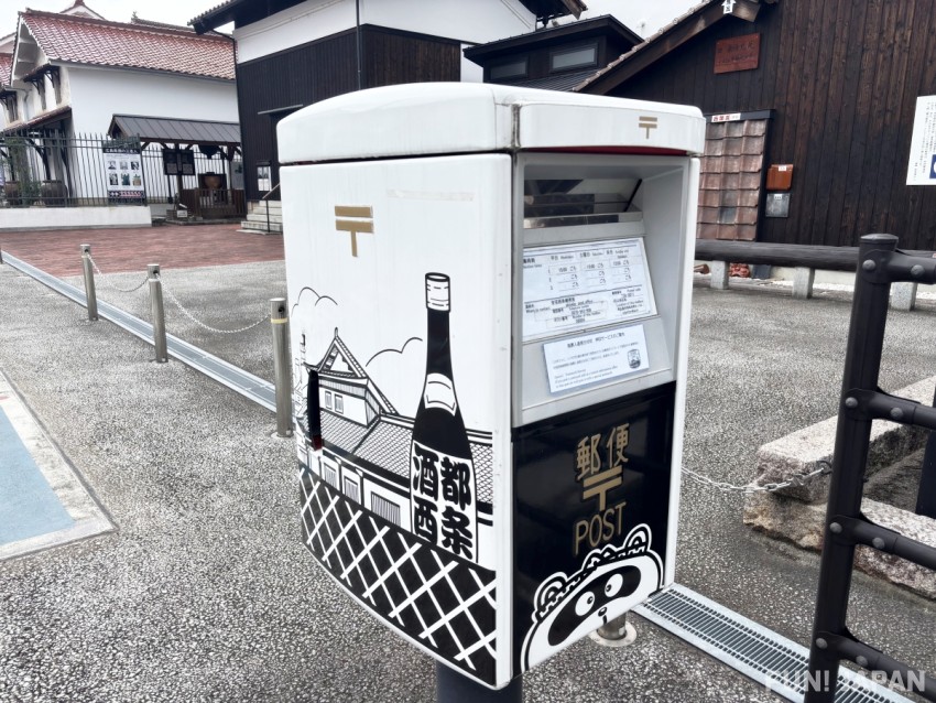 のん太のポスト