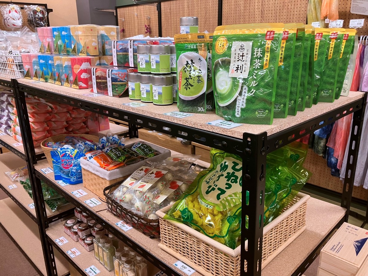 富士山造型雜貨
