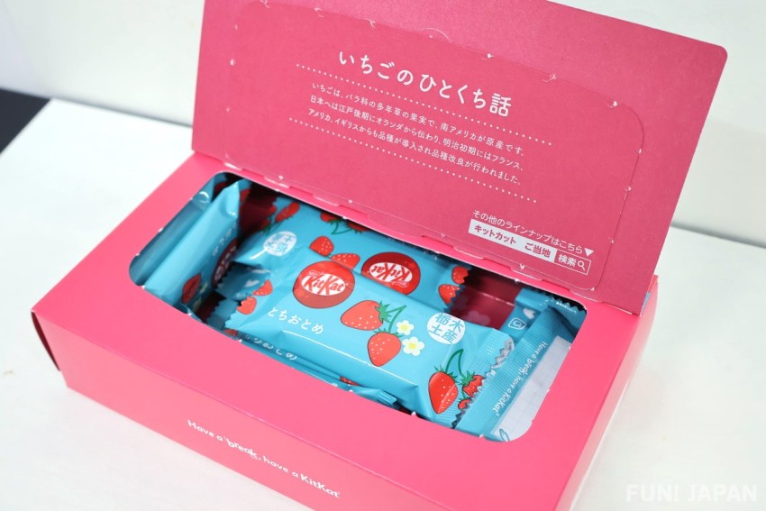 Kitkat Mini Tochiotome