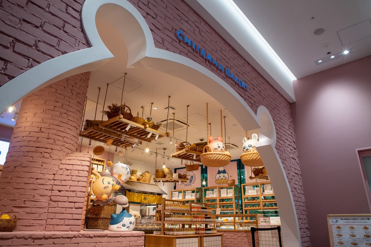 Chiikawa Bakery Tokyo Harajuku