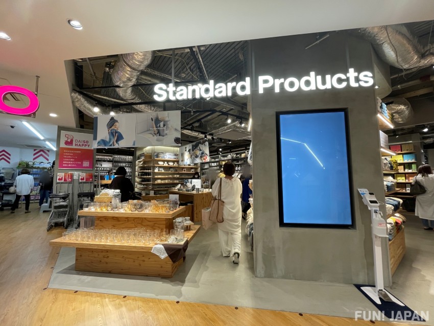 【Standard Products】Plenty of sophisticated household goods