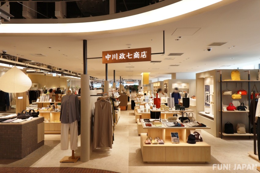Nakagawa Masashichi Shoten
