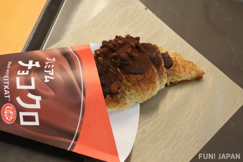 Premium Choco cro Made with KITKAT🄬