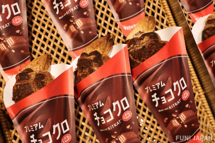 Premium Choco cro Made with KITKAT🄬