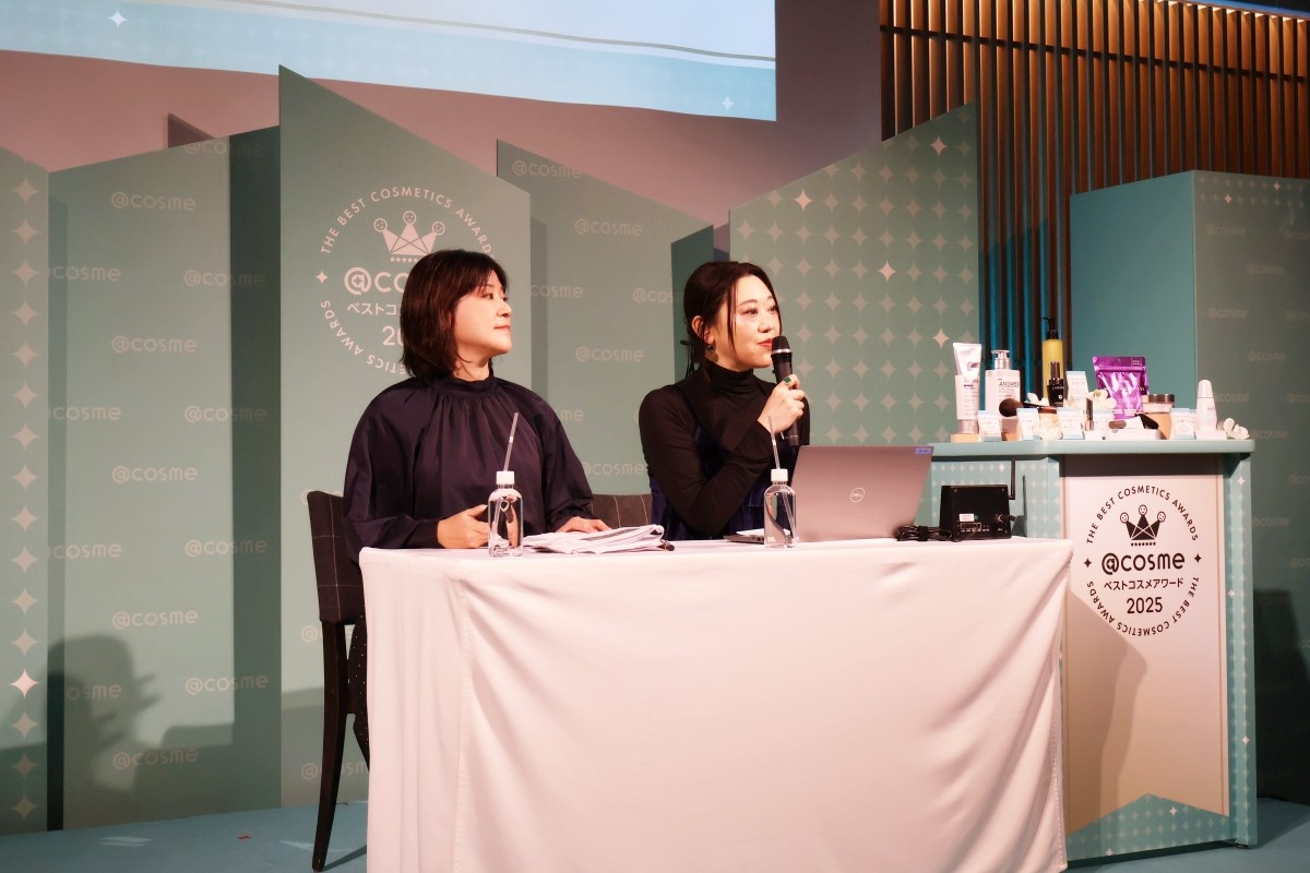 คำอธิบายจากนักวางแผนวิจัยของ @cosme ทั้งสองท่าน