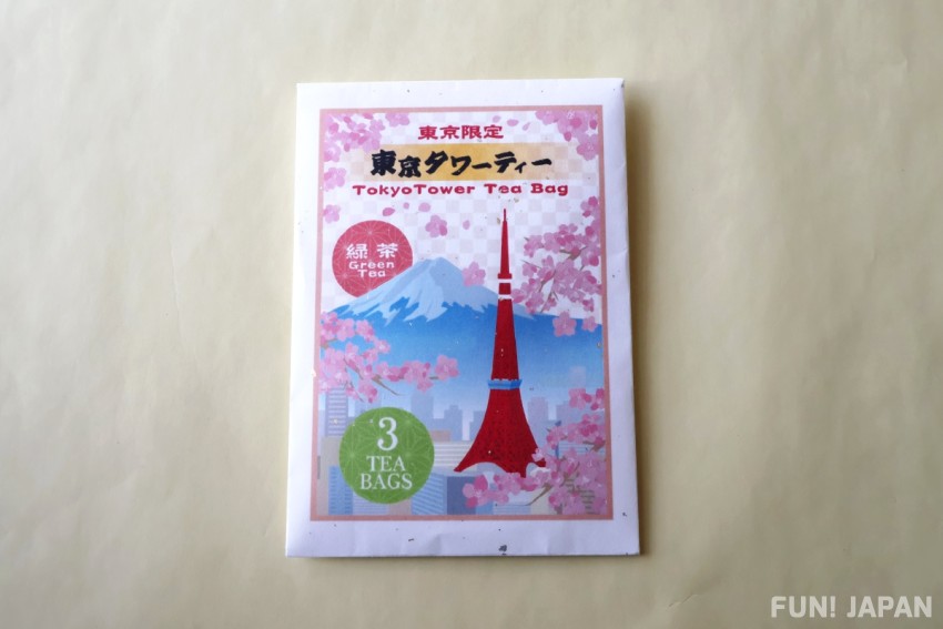Tokyo Tower Tea