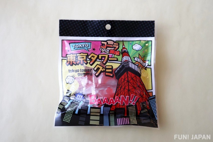 Tokyo Tower Gummies