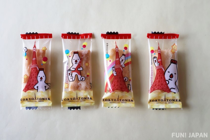 Tokyo Tower Mayo Okaki