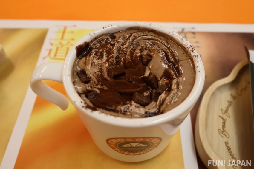 คาเฟ่โอช็อกโกแลต