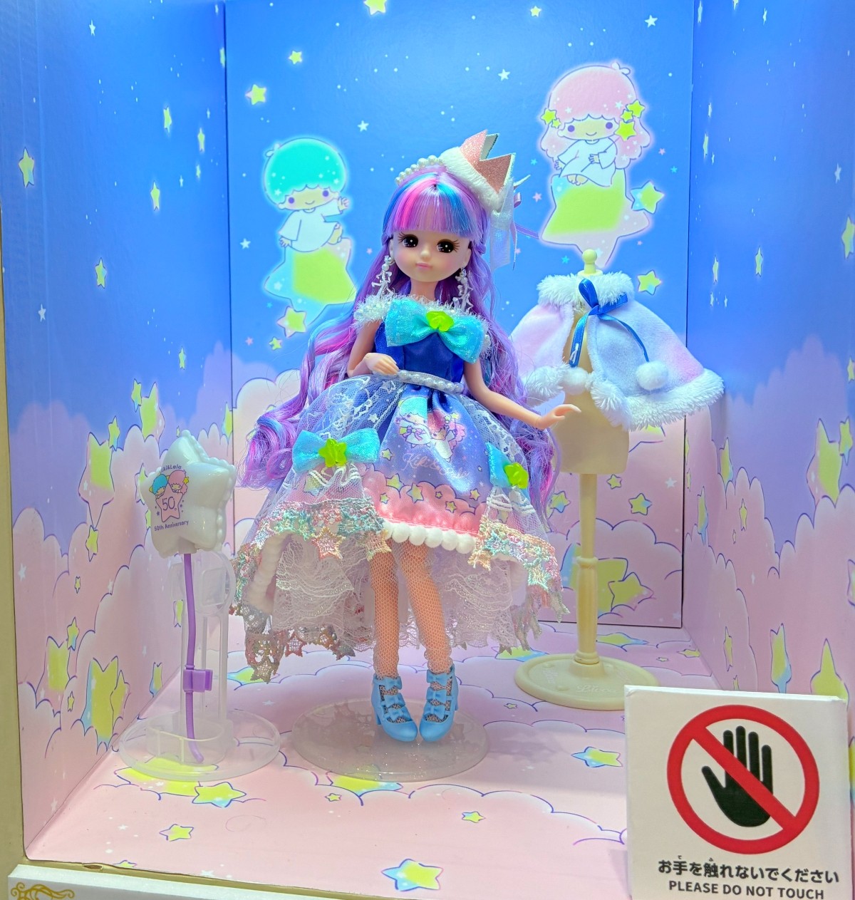 リカちゃん サンリオキキララコラボ