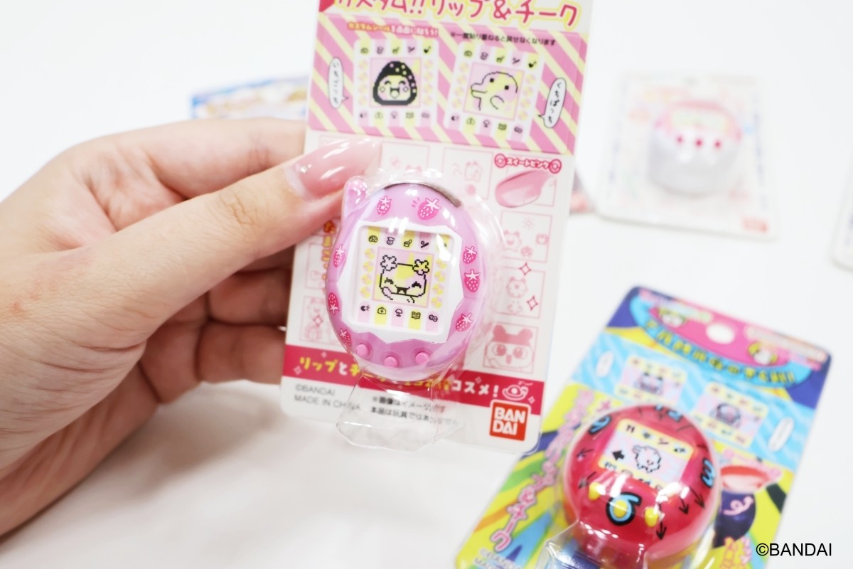 Tamagotchi
