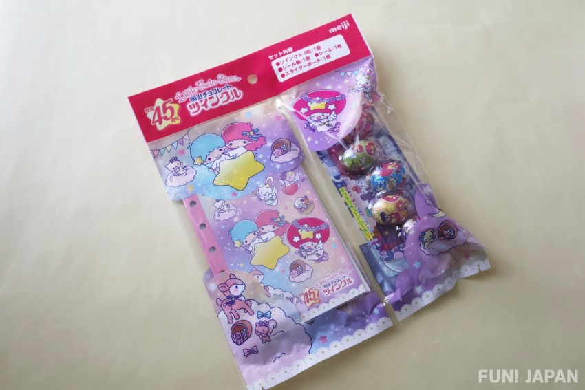 Twinkle × Little Twin Stars Star Sticker Book Set
