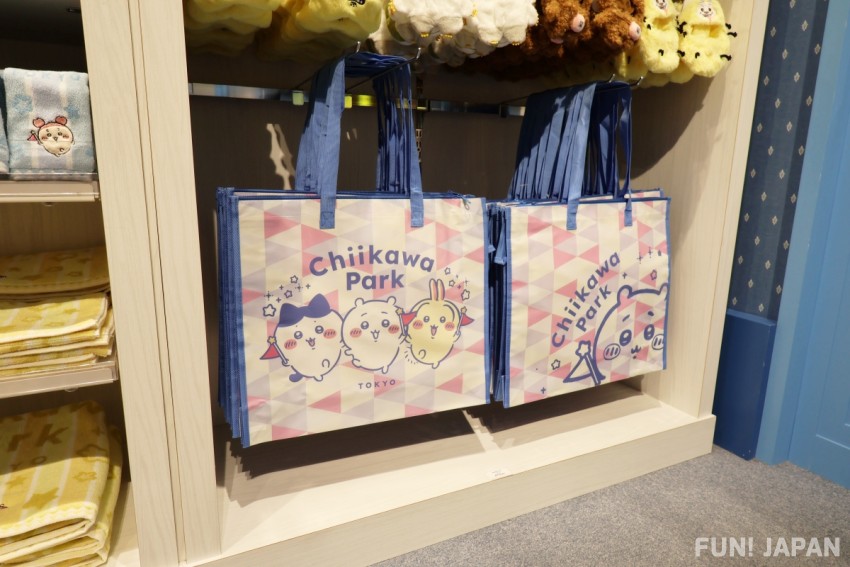 ถุงของฝากขนาดใหญ่