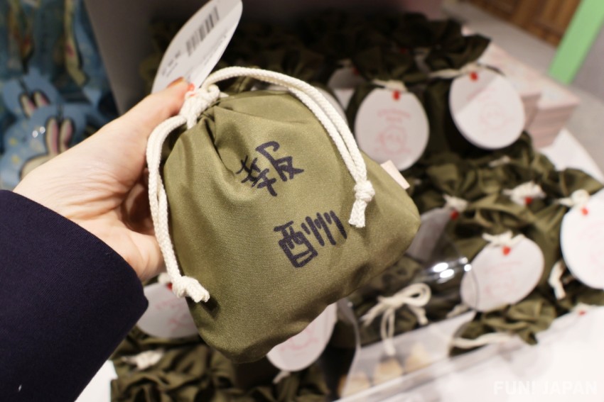 Chiikawa Park Reward Bag Cookies