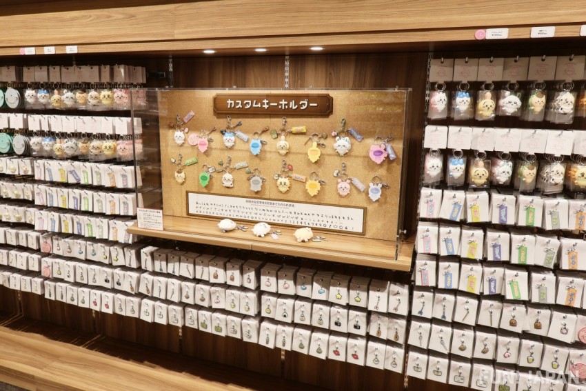 พวงกุญแจคัสตอม