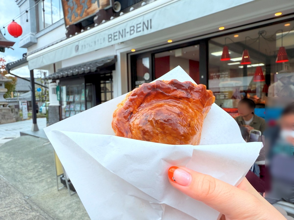 Bánh táo custard Shinshu 450 yên