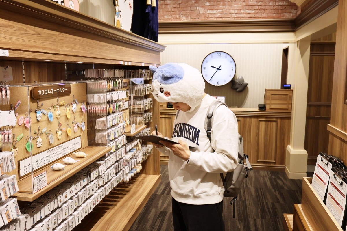 พวงกุญแจสั่งทำพิเศษ