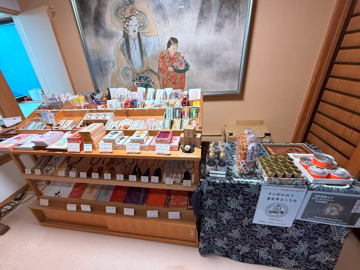 기념품 매장 이미지