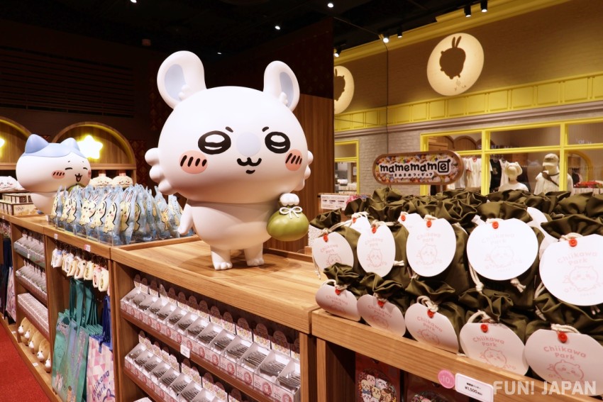 ข้างแคชเชียร์