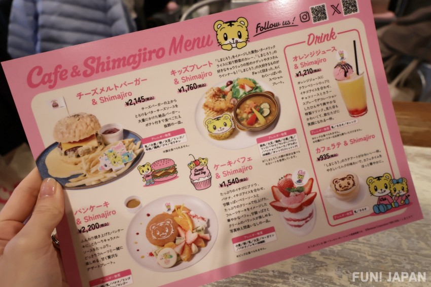 Cafe & Shimajiro Cafe Menu