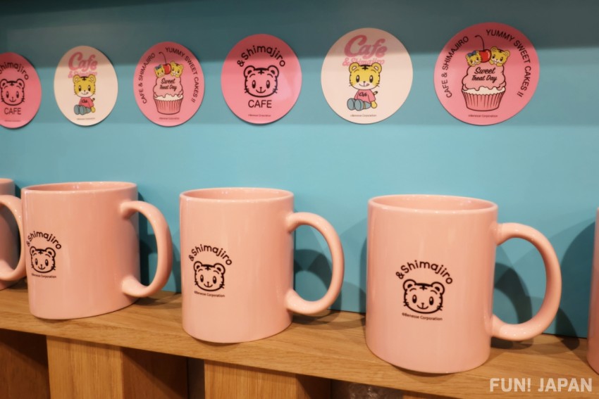 Cafe & Shimajiro Mug Sticker