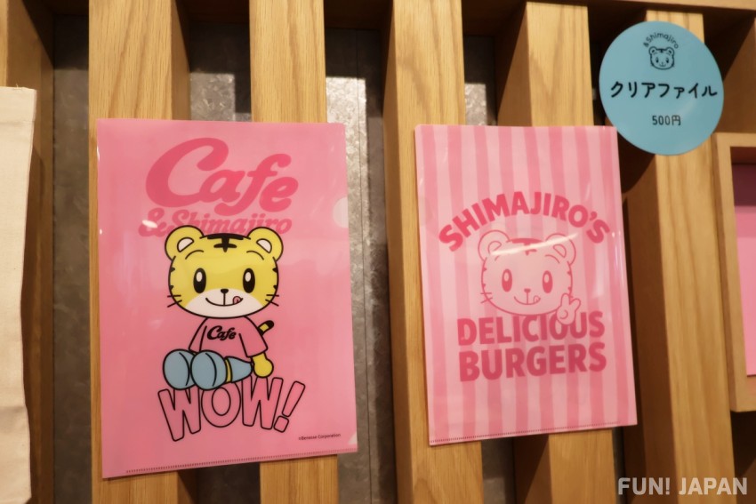 Cafe & Shimajiro Clear File