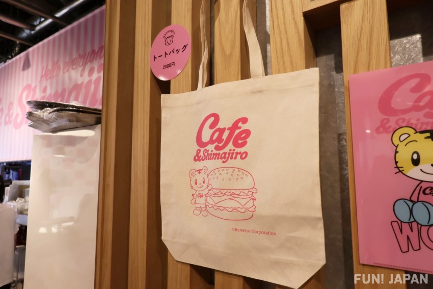 Cafe & Shimajiro Canvas Tote Bag