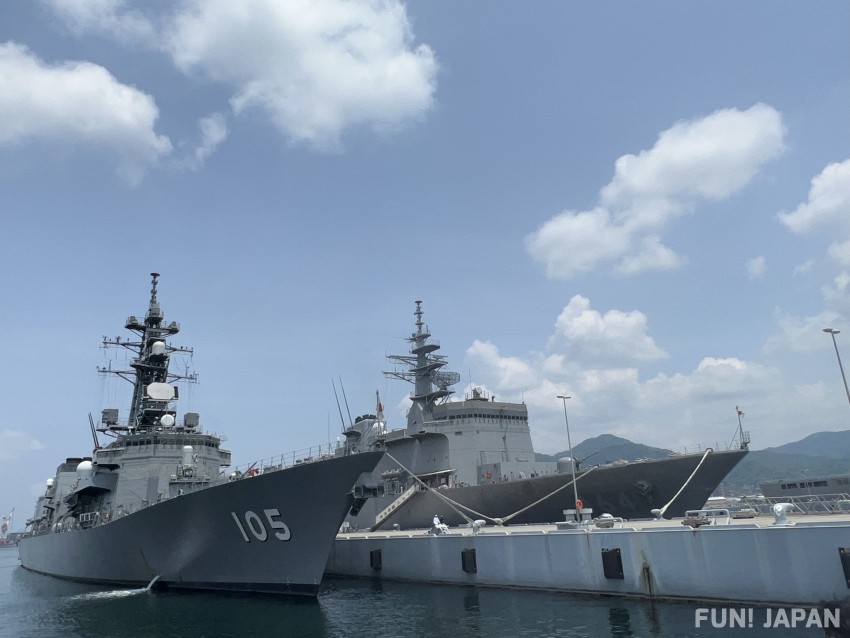 Learn more about the charms of Kure at the JMSDF Kure Museum and on a cruise