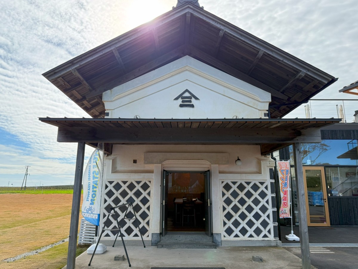 Tomioka Winery Kibou no Kura November 2025