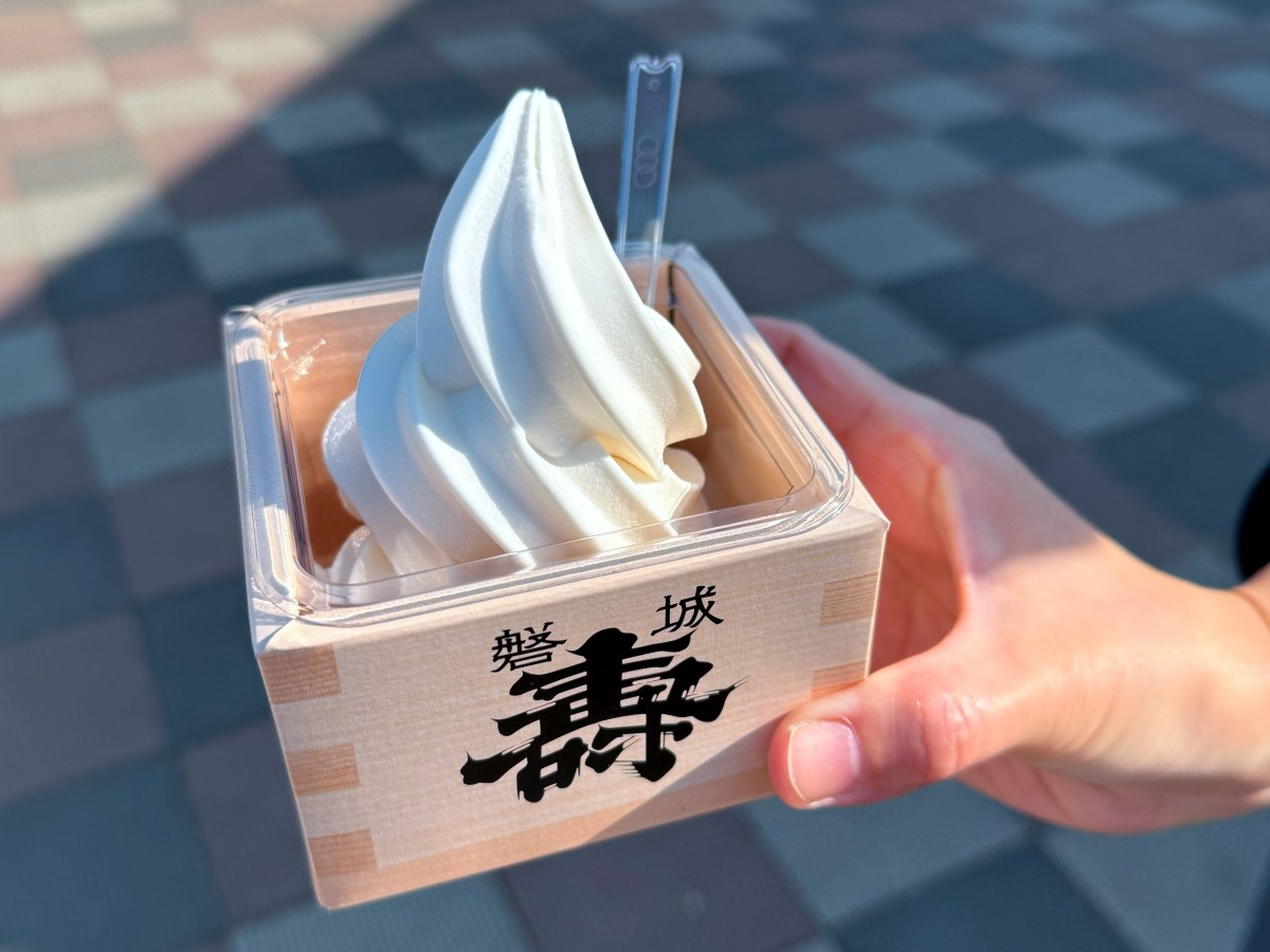 Michi-no-Eki Namie Gin Koji Amazake Soft Serve November 2025