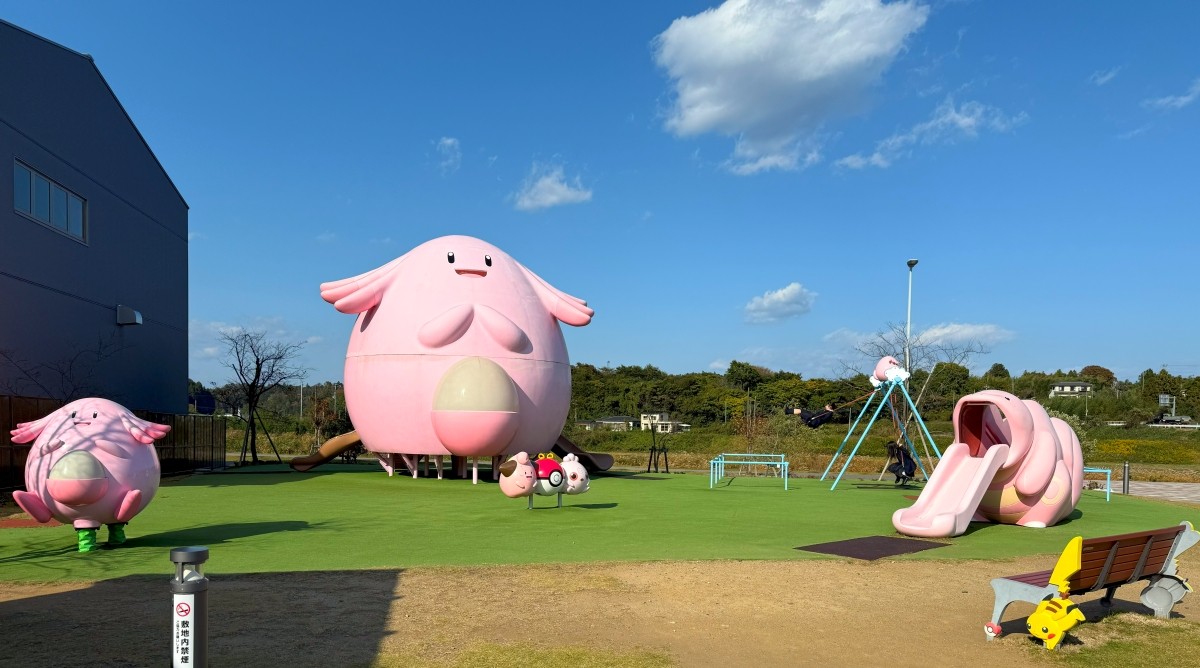 Michi-no-Eki Namie Fukushima Support Pokémon Lucky Park November 2025