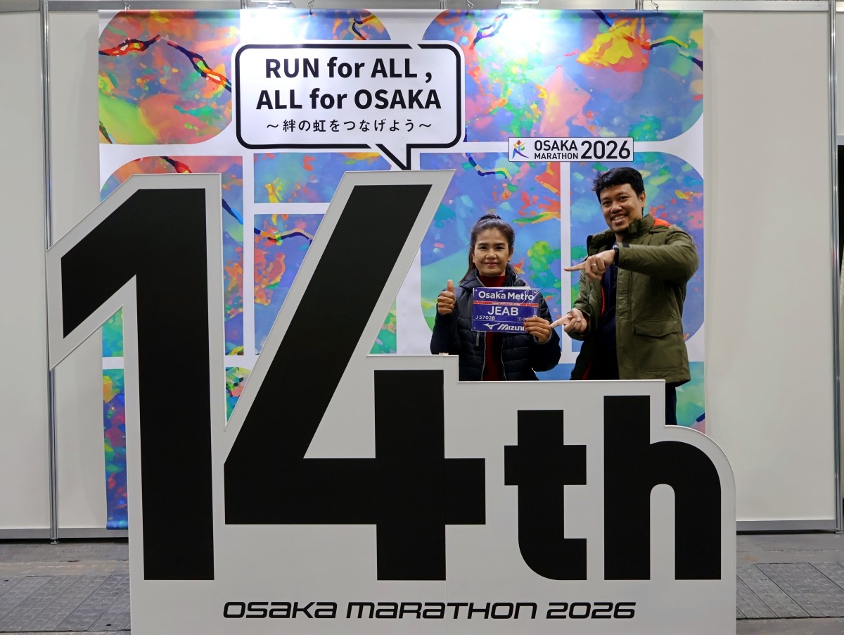 Osaka Marathon 2026 International runners from Thailand