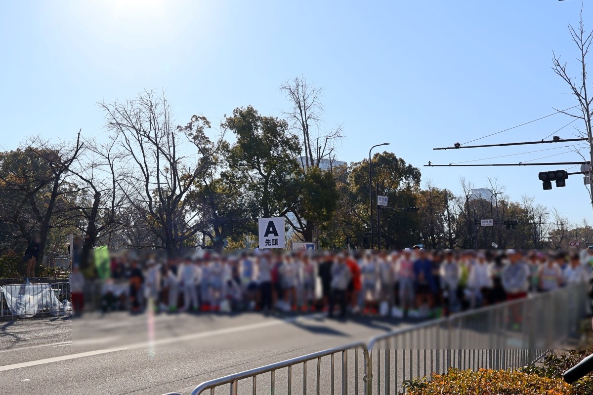 Osaka Marathon 2026 Wave Start