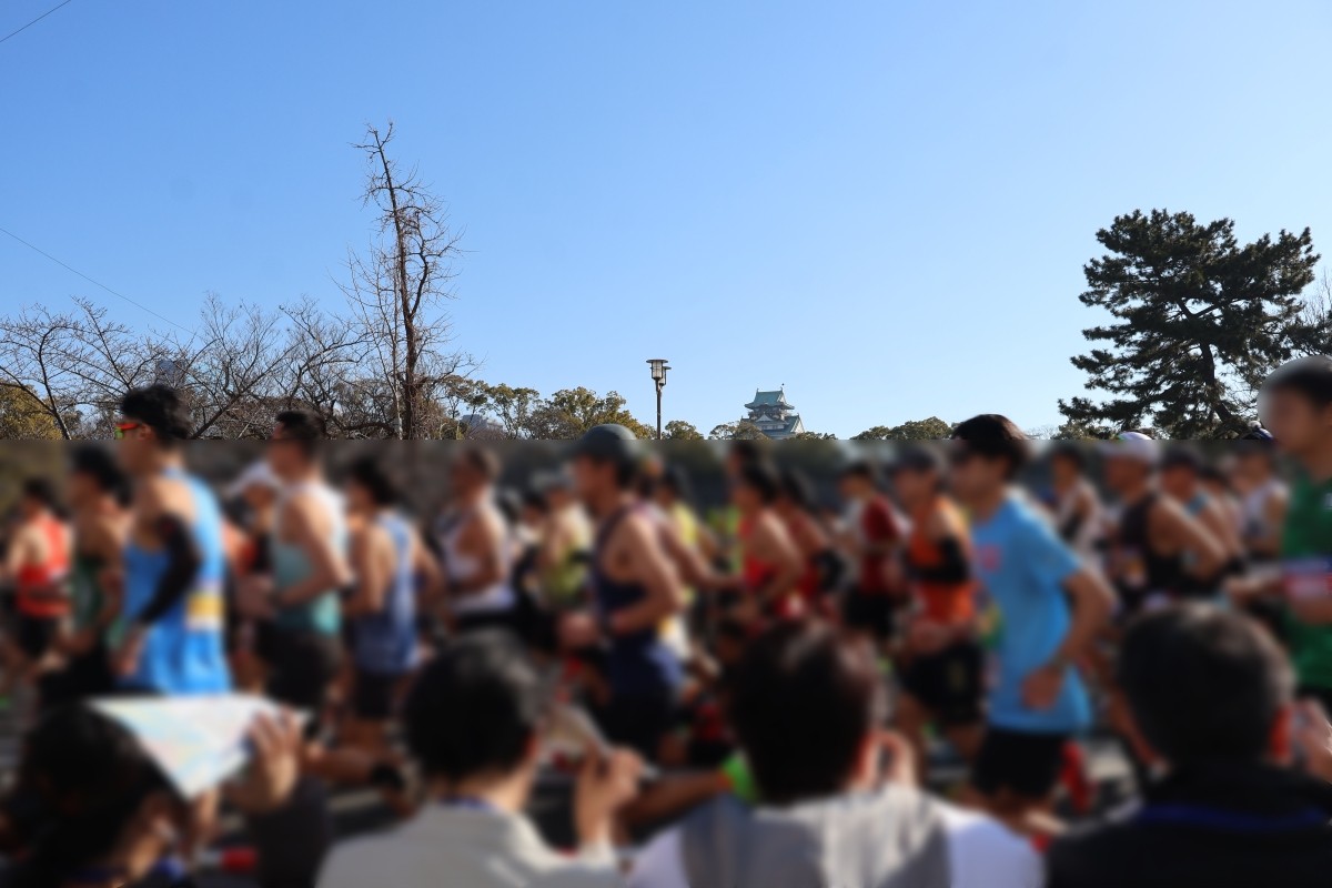 Osaka Marathon 2026 Start Osaka Castle