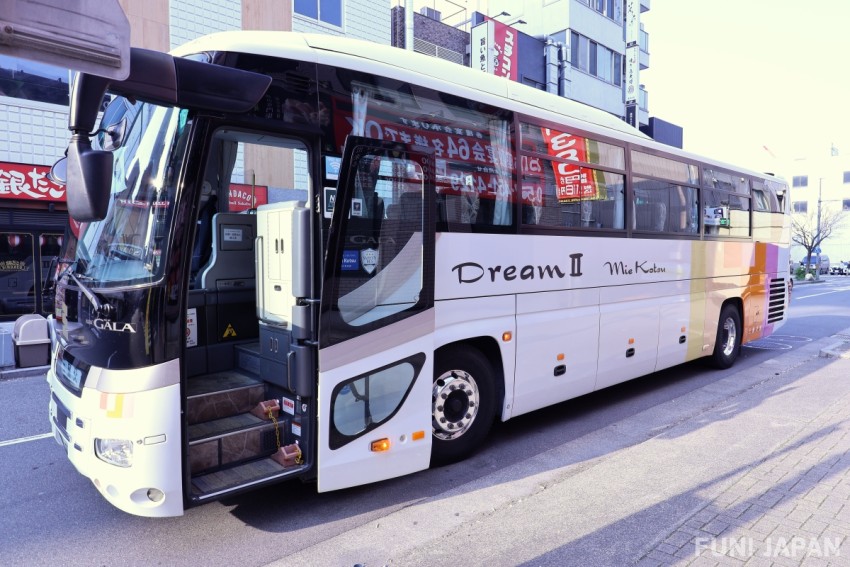 Bus