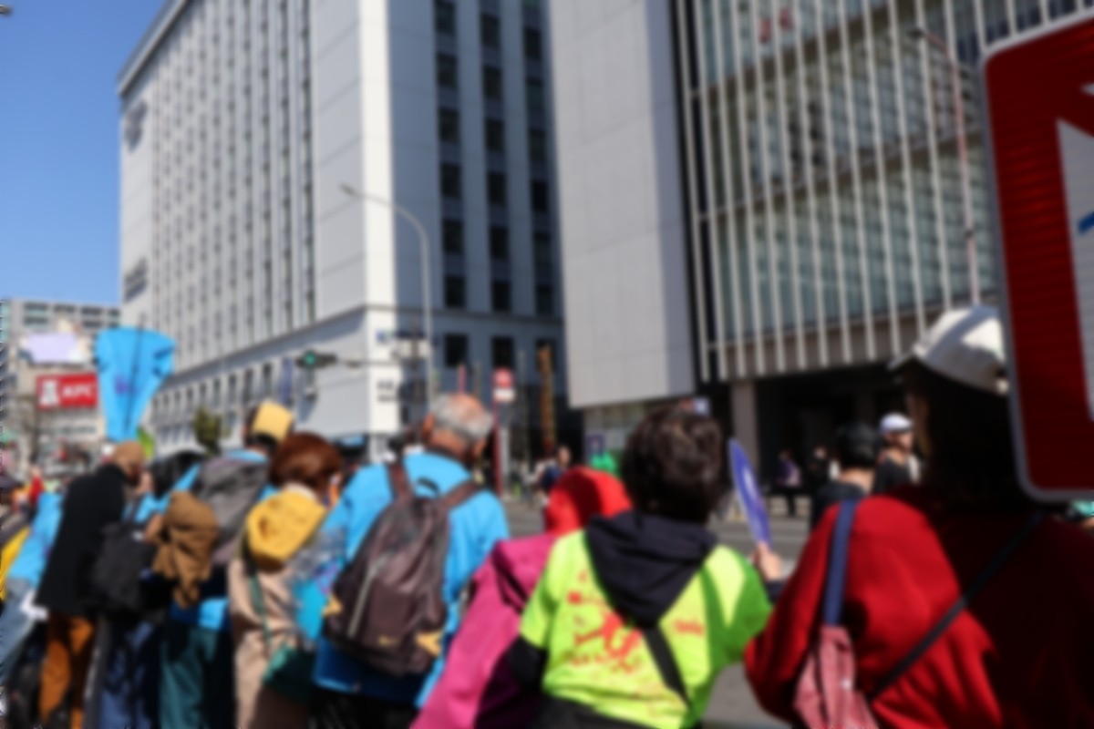 Osaka Marathon 2026 Roadside Support