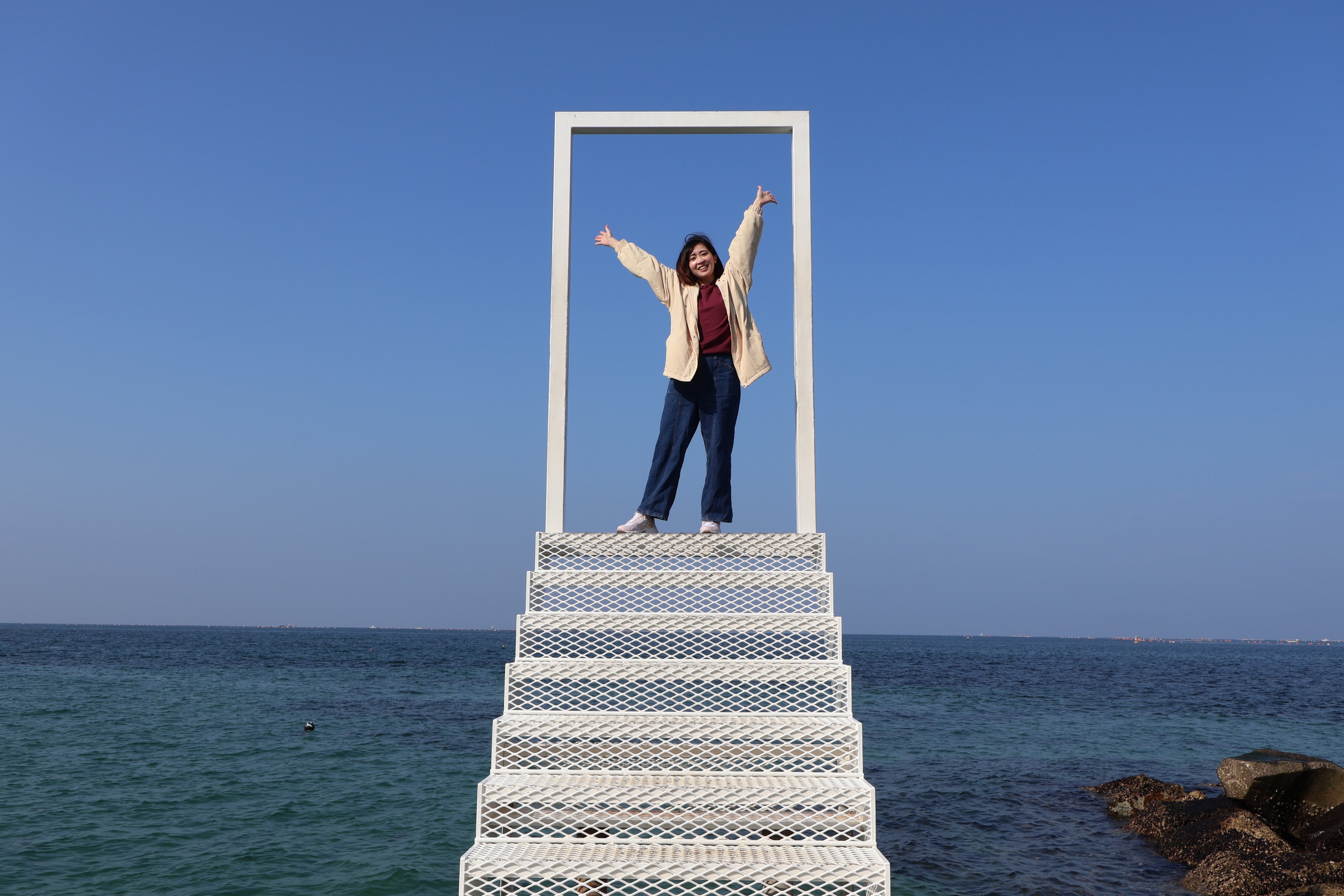 Stairs of Happiness