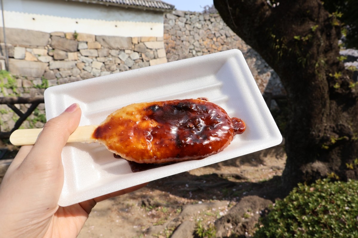 ปราสาทนาโกย่า Ninomaru Shop: Gunbai Gohei-mochi