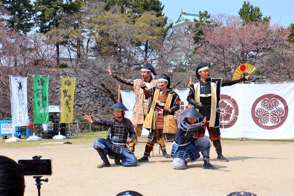 Tim Busho Nagoya Omotenashi