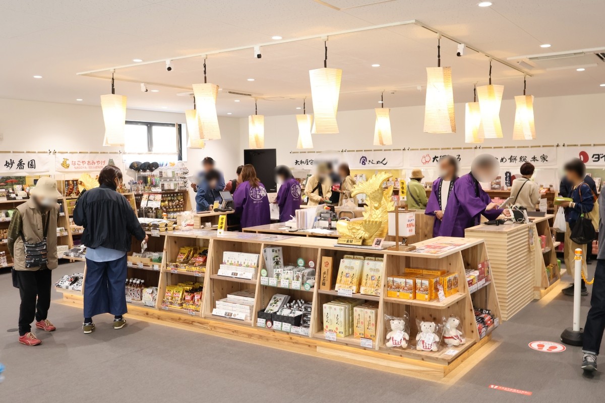 博物館商店內部