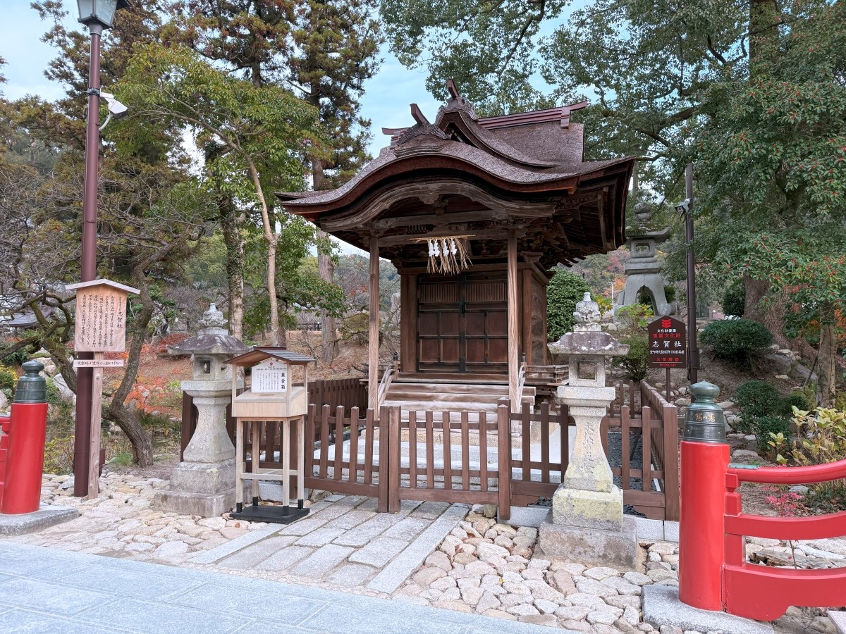 志賀社 太宰府天満宮