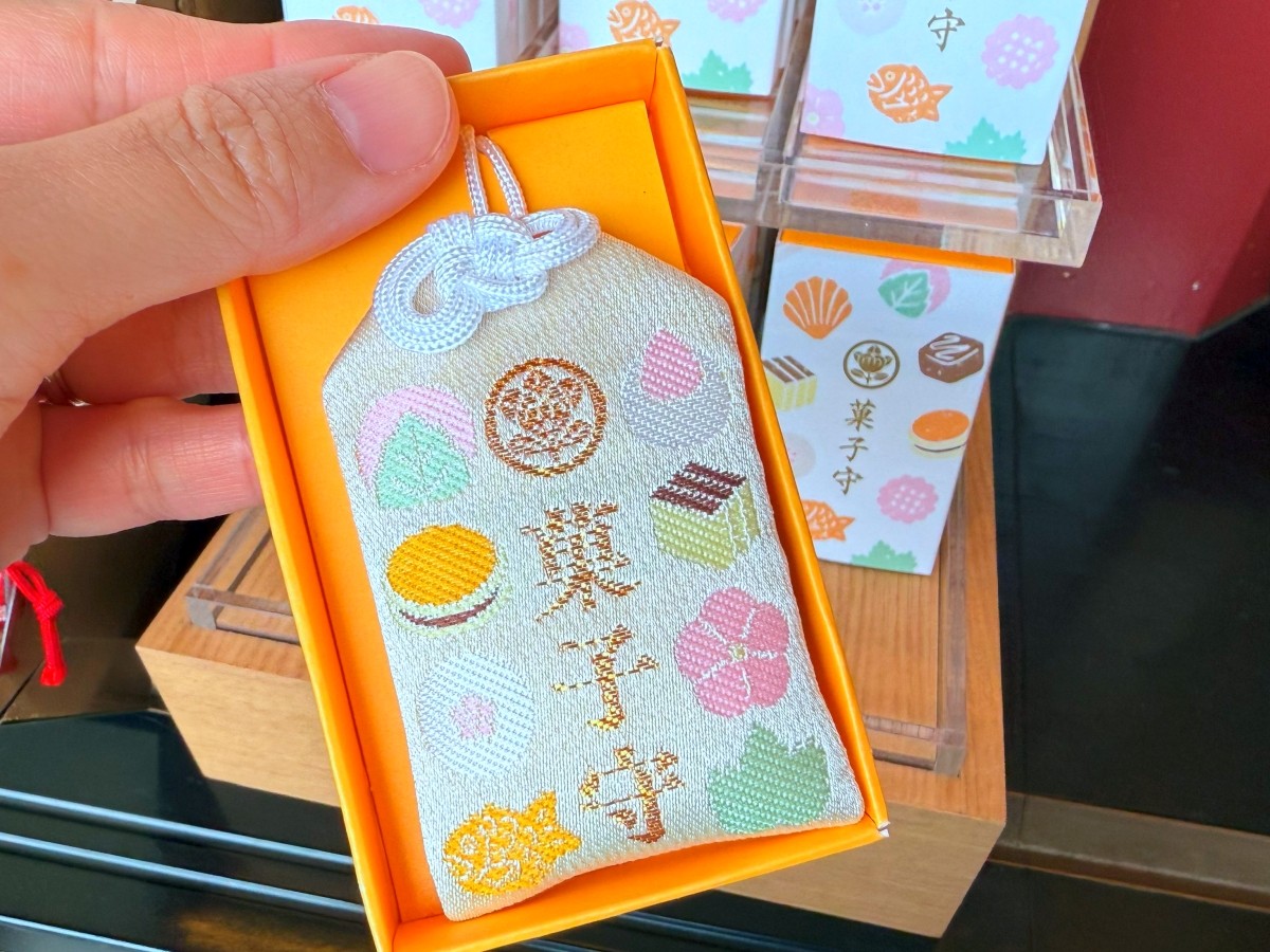 菓子守 太宰府天滿宮