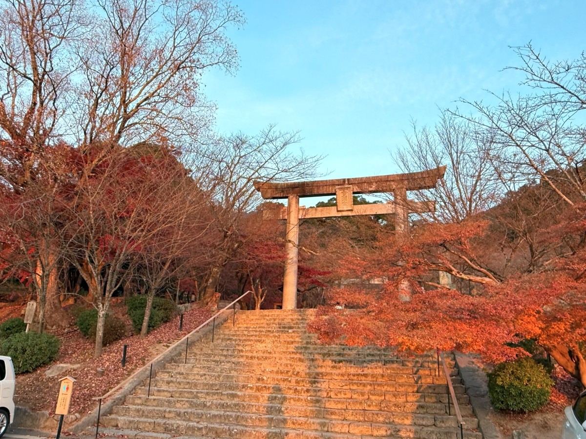 Hōmangū Kamado Shrine in Dazaifu, Fukuoka Prefecture