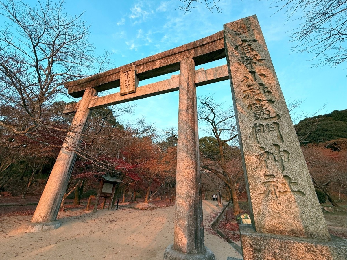 Hōmangū Kamado Shrine in Dazaifu, Fukuoka Prefecture