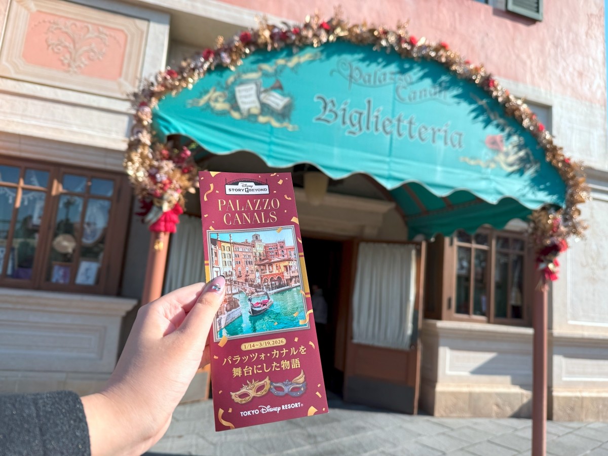 「DISNEY STORY BEYOND」第三波的宣傳單與Biglietteria外觀