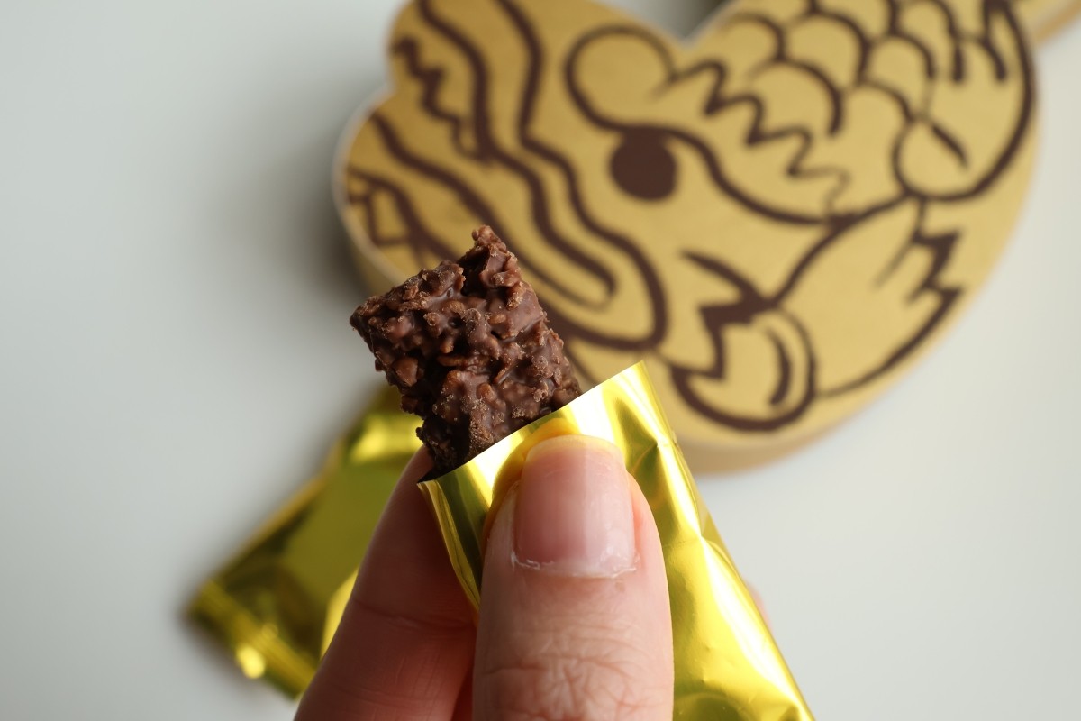 ของฝากปราสาทนาโกย่า Shachihoko Milk Crunch
